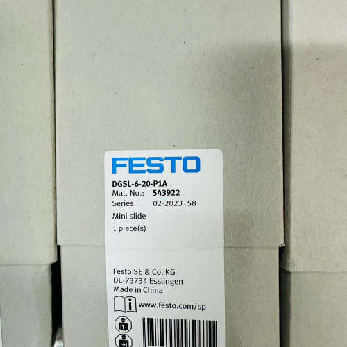 台州设备DGSL-6-20-P1A | 费斯托 小型滑台 FESTO