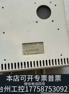 台州设备MegaPlus II 工业相机控制器  带REDLAKE