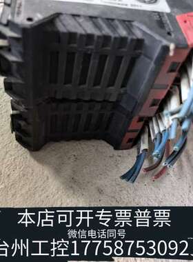 XPSAV11113 XPS-AV安全继电器。