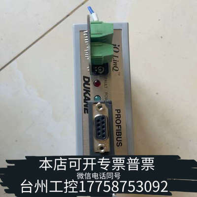 美伦机械DUKANE杜肯超声波机PROFIBUS总线模块110-4