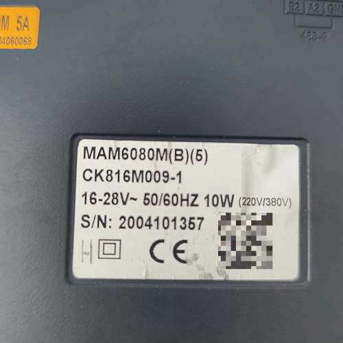 台州设备空压机面板 MAM6080M（B）