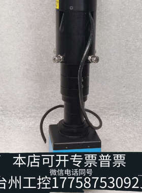 台州设备IMAGNGSOURCE映美精 DFK31BU03 工业相机