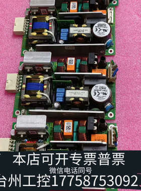 台州设备EFE300-12-CNMDS  TDK仪器设备电源