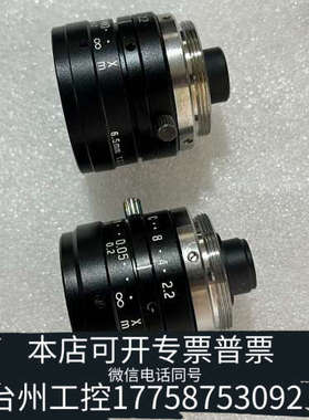台州设备优创工业镜头 FV0622 FV1022 FV1520 FV