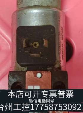 雅歌PRM7-063Z11-15S04H