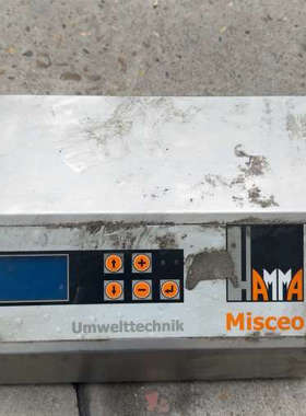 台州设备HAMMA Misceo切削液混合器让您可以非常、快速和