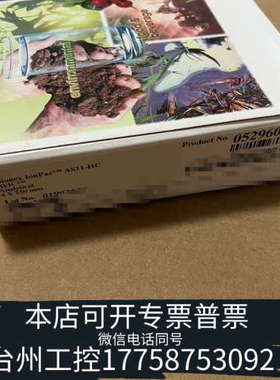 台州设备052960，赛默飞色谱柱，