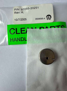 台州设备D.I.S, Dynamic Integrated Solu