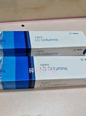 台州设备820999-901LC色谱柱，原产Guard
