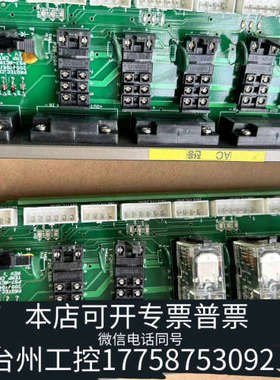 台州设备驱动器PDDO-220NHS 懂