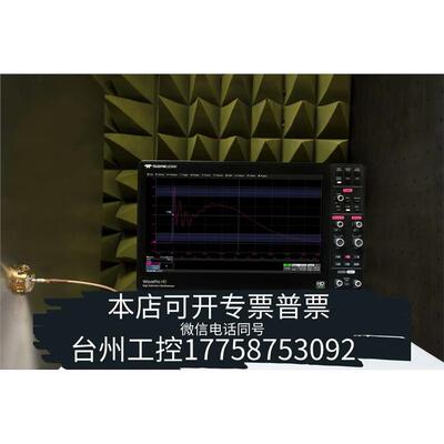 美伦收lecroy力科WaveRu