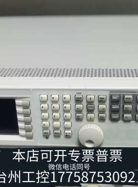 台州设备刚退租回来N5181A机，N5181A信号