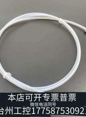 台州设备液相G1313 G1329自动进样器100ul样品定量