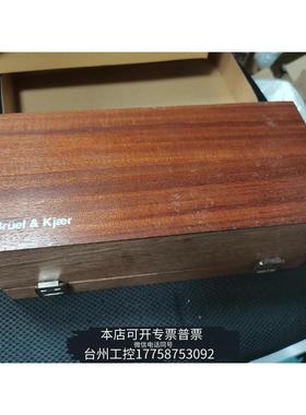 美伦丹麦BK 4153 Bruel Kjaer 4153型仿真耳议价