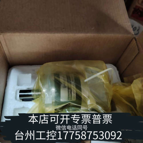 台州设备PF60L1-8-P2-S2-6.35-20-38.1-47