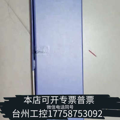 美伦机械岛津GL Inertsil ODS-2 色谱柱