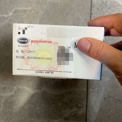 台州设备哈希泵卡LZP777 na8000 inter2c sigm