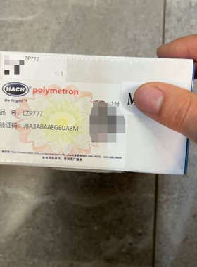 台州设备哈希泵卡LZP777 na8000 inter2c sigm