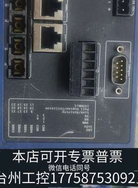 Mita米塔WP-LINE 511,，邮。