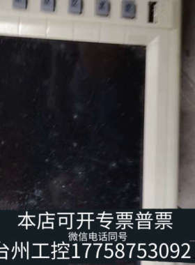 台州设备优利德UTD2025CL 示波器50MHz  500MS/s