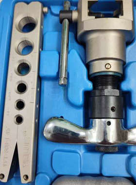 台州设备飞越VFT-809精准扩管器套装，带蓝色工具箱。适用R4