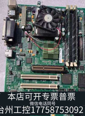 台州设备 FI-RBXAX -OMN01/4 0308-0411