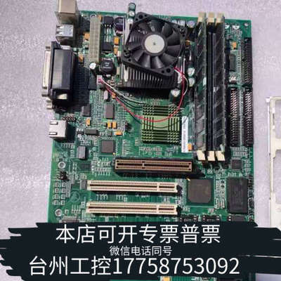 台州设备 FI-RBXAX -OMN01/4 0308-0411