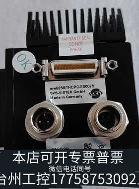 台州设备svs625MTHCPC-E00075    议价