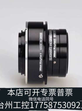 台州设备Nikon Rayfact IL63mm F2.8N 低倍率