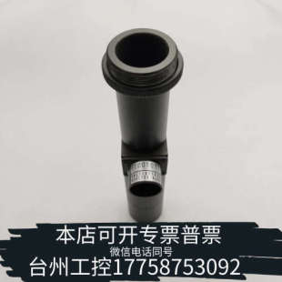 美伦机械茉丽特远心镜头MML1-ST150D同轴,放大1倍。工作距离