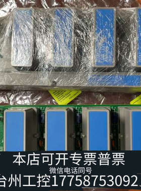 台州设备霍尼韦尔MC-TAIL02 51304437-150 ，51