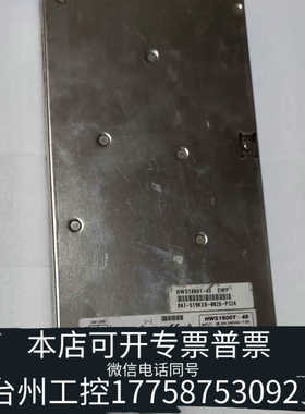 台州设备TDK-Lambda HWS1800T-48 工业电源 48