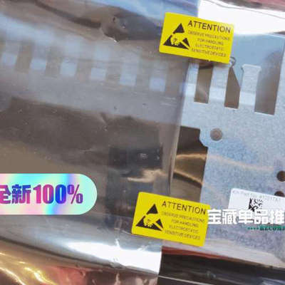 台州设备Kongsberg WCC600延伸报警板，来自挪威