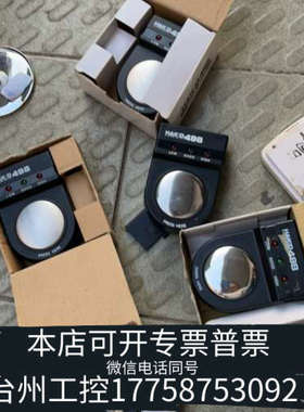 台州设备HAkO498，防静电仪，5个两百，可以可以亮灯显示