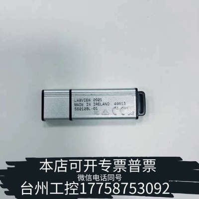 台州设备NI LabVIEW专业版2021安装盘，全套，各种模块