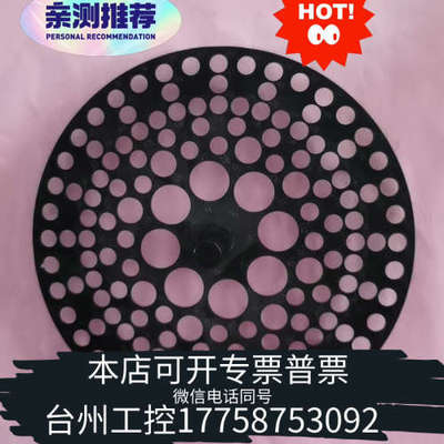 台州设备珀金埃尔默SAMPLE