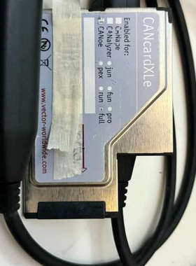 台州设备Vector Can 分析仪，含CANcardXLe 模块