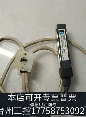 台州设备HUGLE ELECTRONICS 传感器 72