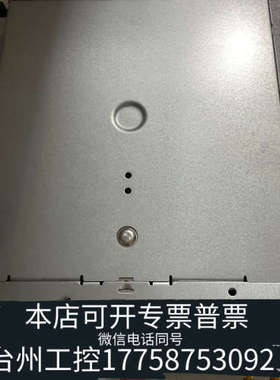 台州设备HP Superdome 2 SDG2 CamNet