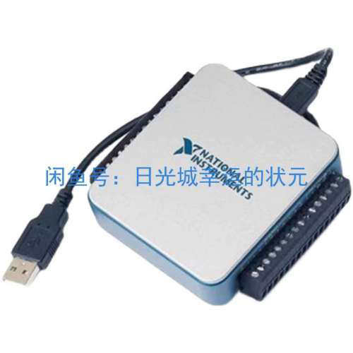 台州设备 NI多数据采集卡USB-6001位DA