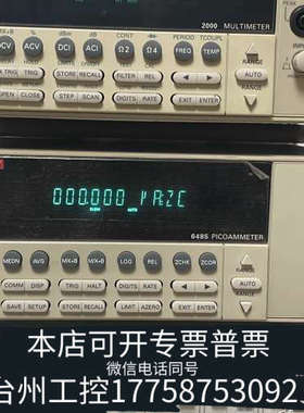 台州设备吉时利 keithley6485 pA表