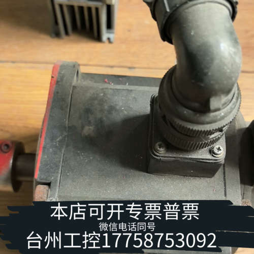 美伦机械多摩川伺服电机TSM1306N3270E716   1000