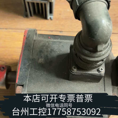 美伦机械多摩川伺服电机TSM1306N3270E716   1000