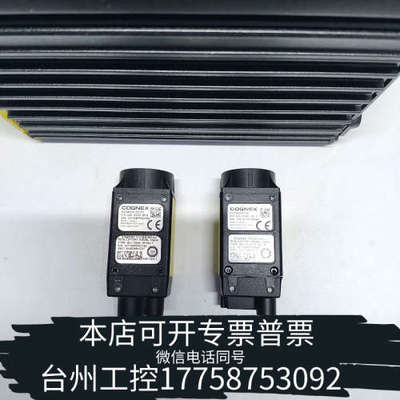 台州设备康耐视ISVC200-DEMO  ISC8402M-000