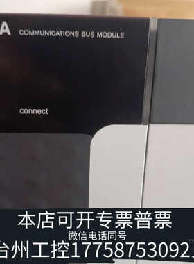 台州设备岛津CBM20A控制器