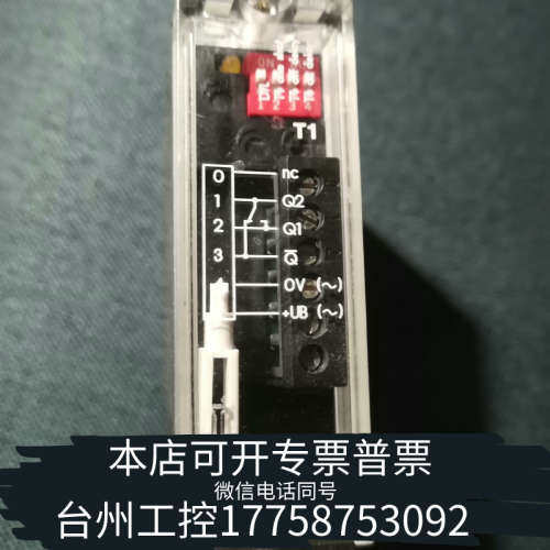 美伦机械P+F倍加电传感器 RLK23-8-H-2000-IR/