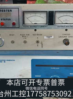 美伦机械M100BVS5仪器 HIPOT TESTER,