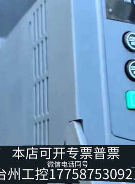 台州设备深圳台达变频器TD500-T0030G3，3.0KW功率，3