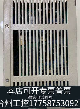 台州设备利达LD128EQll，LD128Ell系列回路板驱动板，驱