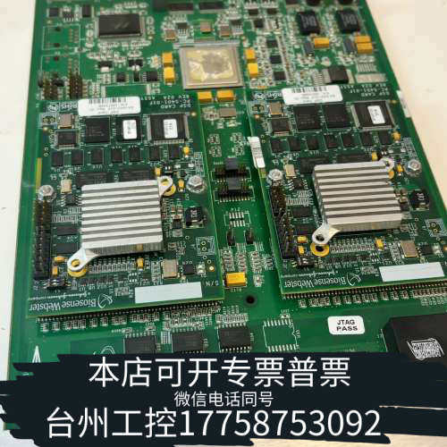 台州设备Biosense Webster PC-5401-221 R